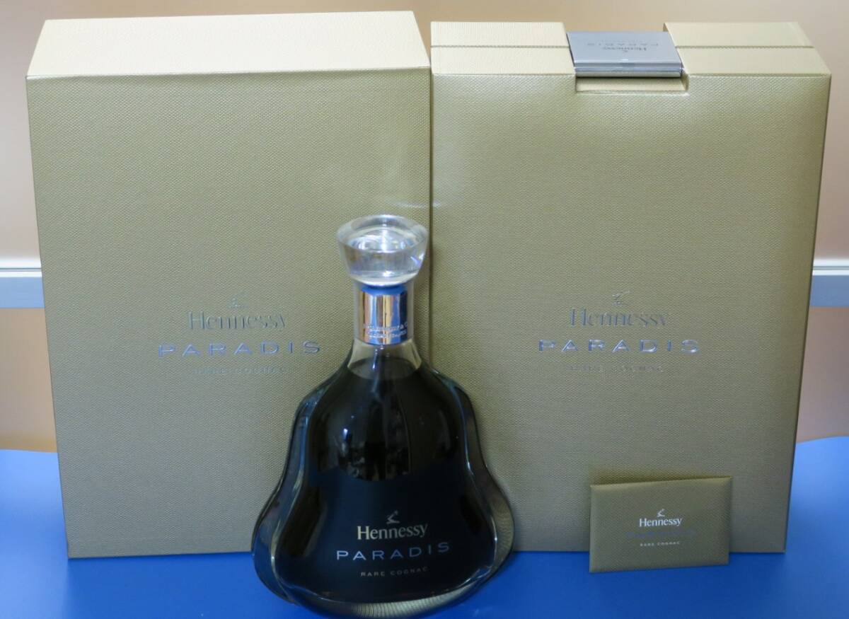 新品未開封 ヘネシー パラディー 50mlブックケース入 新品未開封 ヘネシー パラディー 50mlブックケース入 ヘネシー