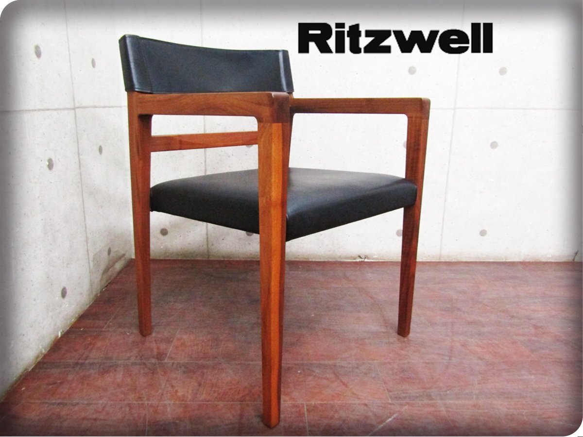 Ritzwell サイドテーブル IBIZA FORTE モダン 家具 V008