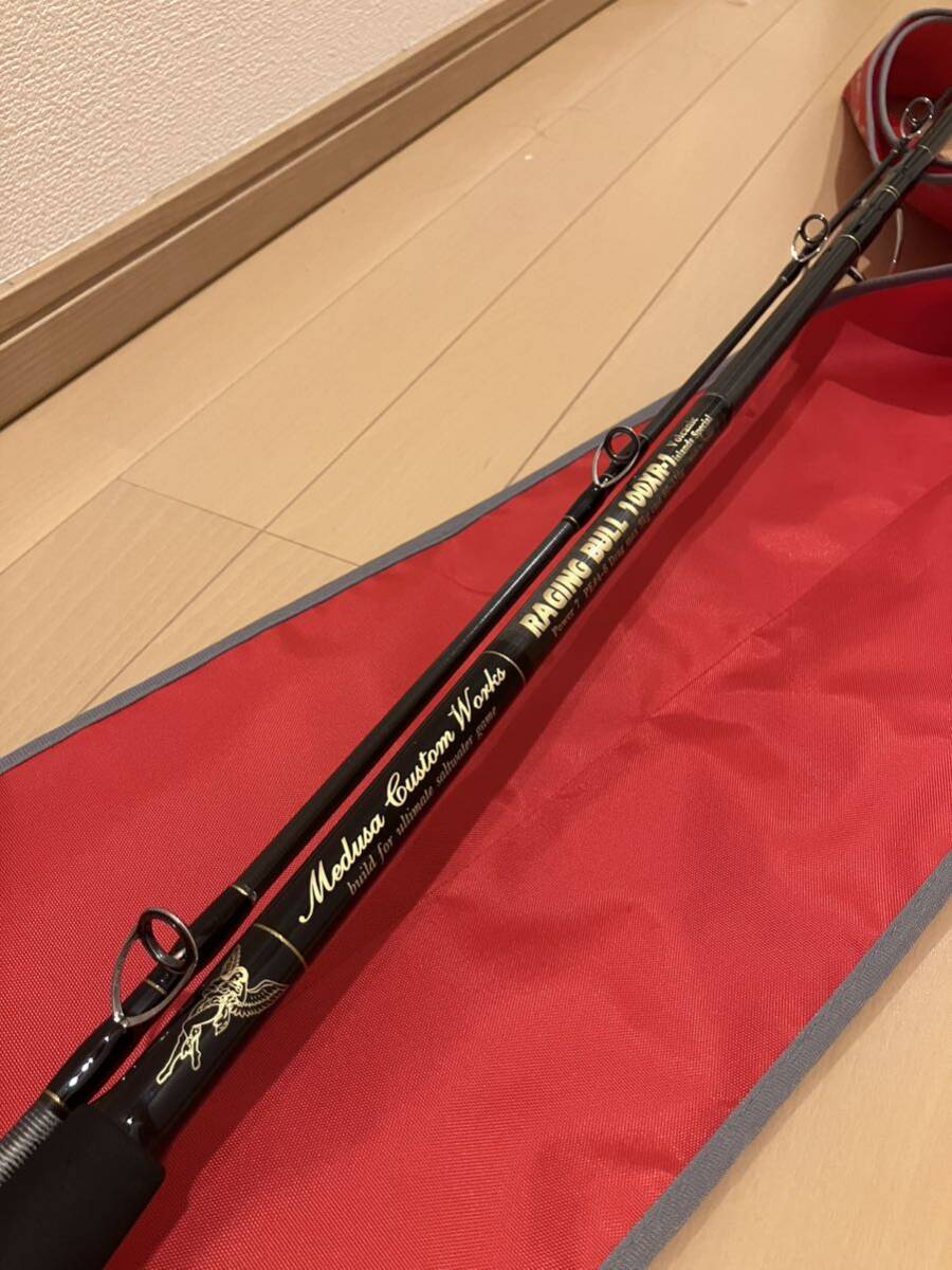 MCワークス レイジングブル BR100XR-1/B•キャタリナLDセット ロッド 