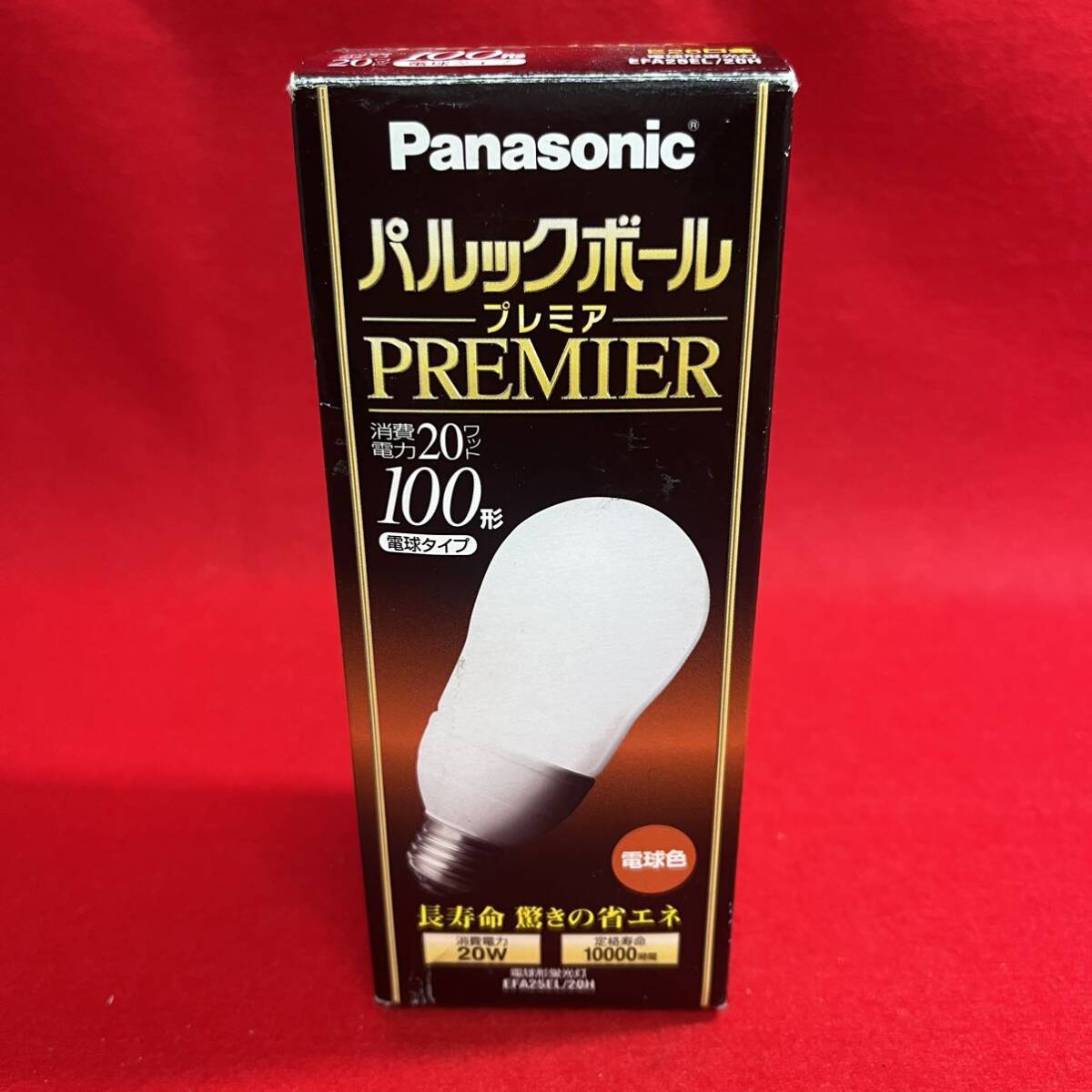 パナソニック パルックボール スパイラル D15形 電球60形タイプ 電球色