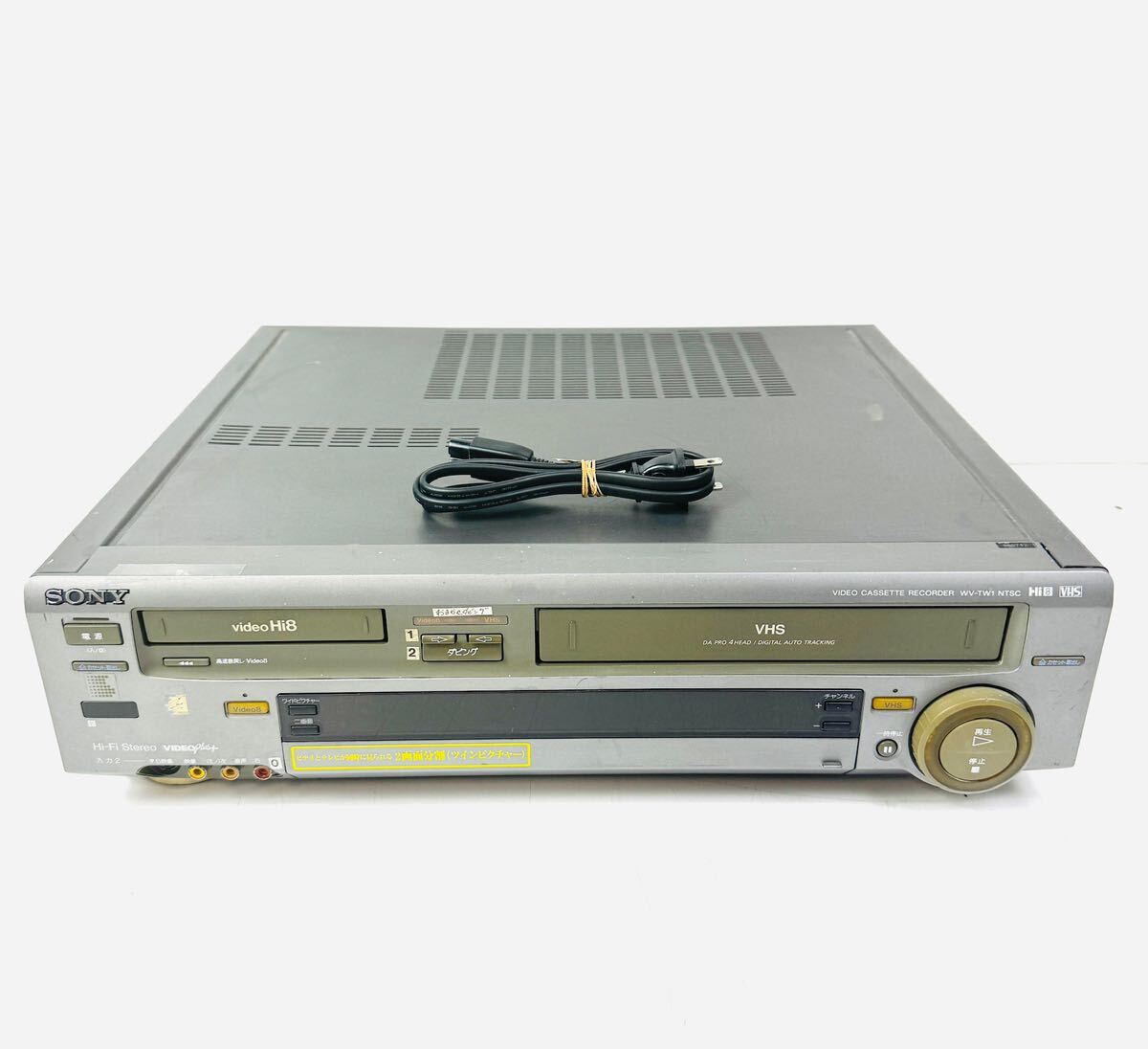 【レア】SONYVO-7600 ビデオカセットレコーダー 【レア】SONYVO-7600 ビデオカセットレコーダー