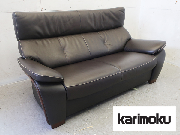 お値下げ⭐︎美品☆カリモク☆三人掛けソファー☆ハイバック カリモク3人かけハイバックタイプ