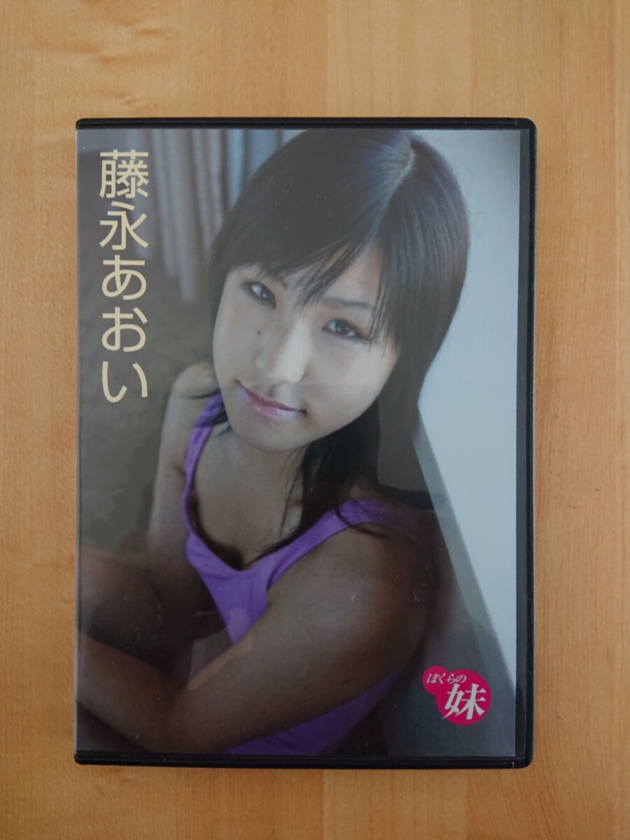 小妻要 