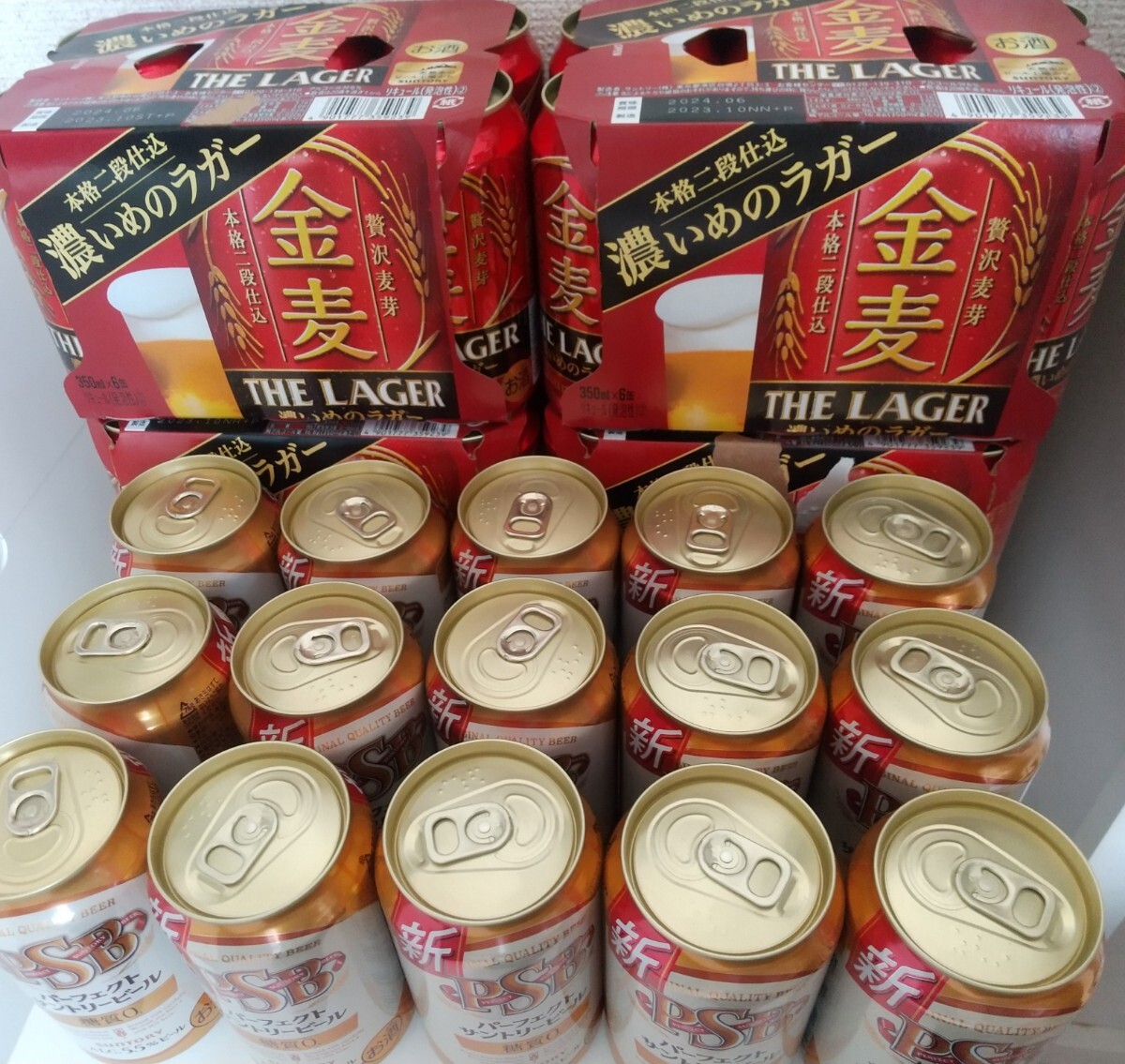 金麦48缶セット 賞味期限2025.01 （金麦」ブランド3種