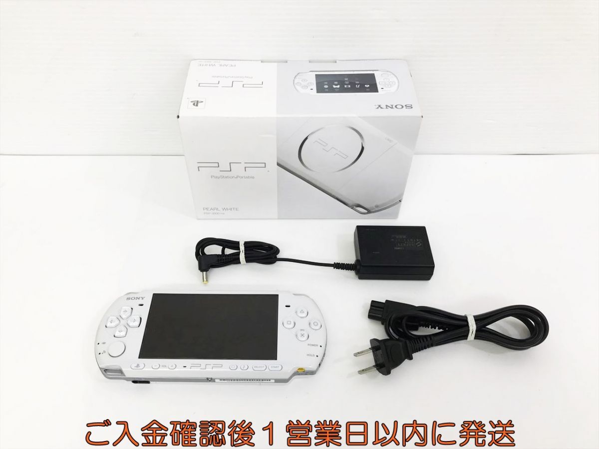 PSP3000 パールホワイト SIE PSP プレイステーション・ポータブル