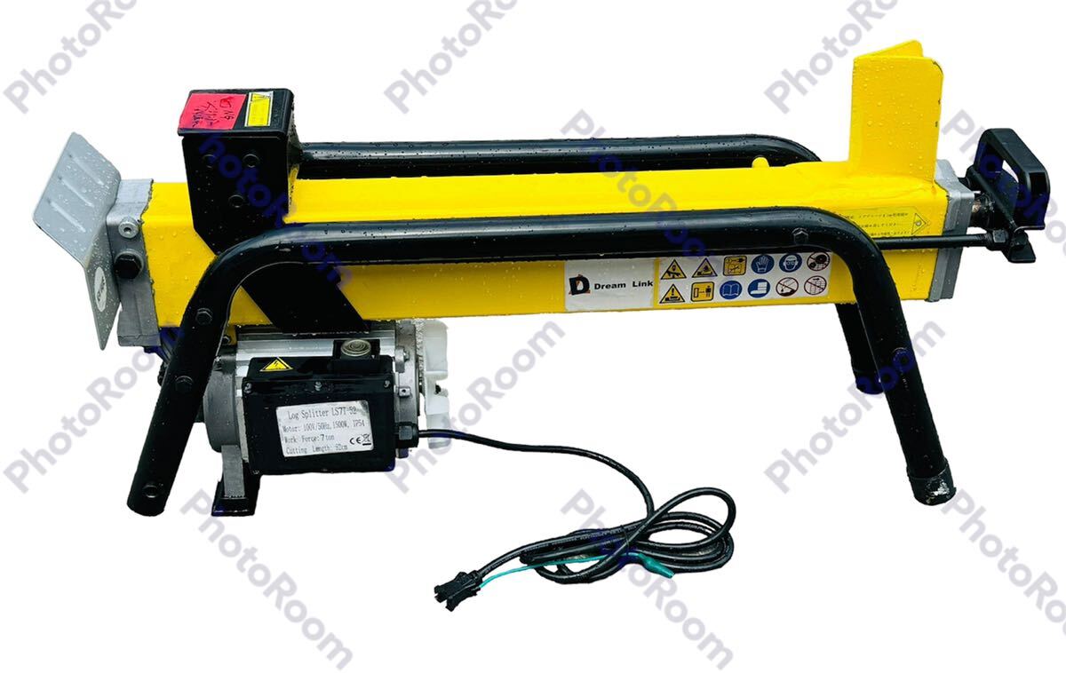 電動 薪割機 LS520 ナカトミ 電動 油圧式薪割り機 LS-520 薪割り機 電動