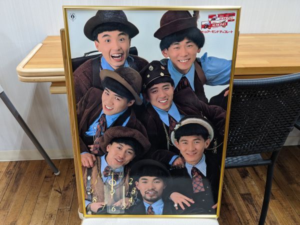 グリコ 景品 チェッカーズ パネル時計 非売品 未使用 可動品／グリコ  