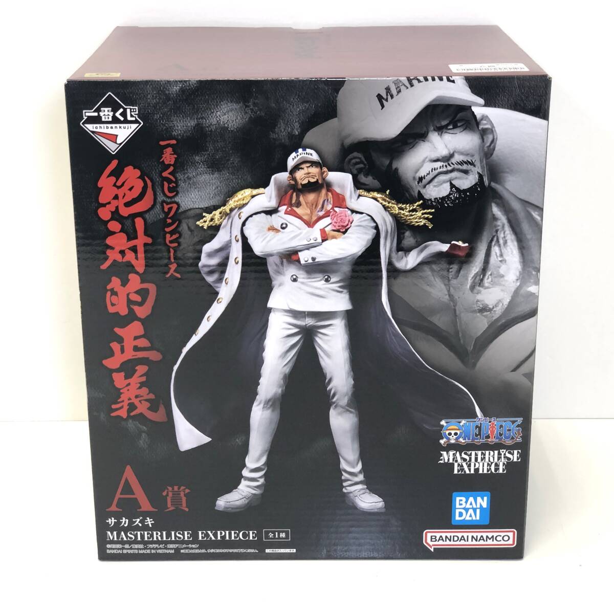 950ピース ONEPIECE ワンピース 賞金首の海賊たち ジグゾーパズル Amazon.co.jp: ワンピース ジグソーパズル 賞金首の海賊たち 950