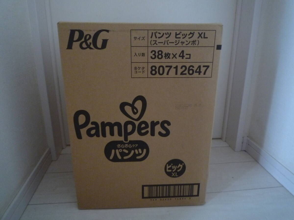 パンパース　さらさらケア　パンツL 箱売り　未開封　54枚×6パック　新品