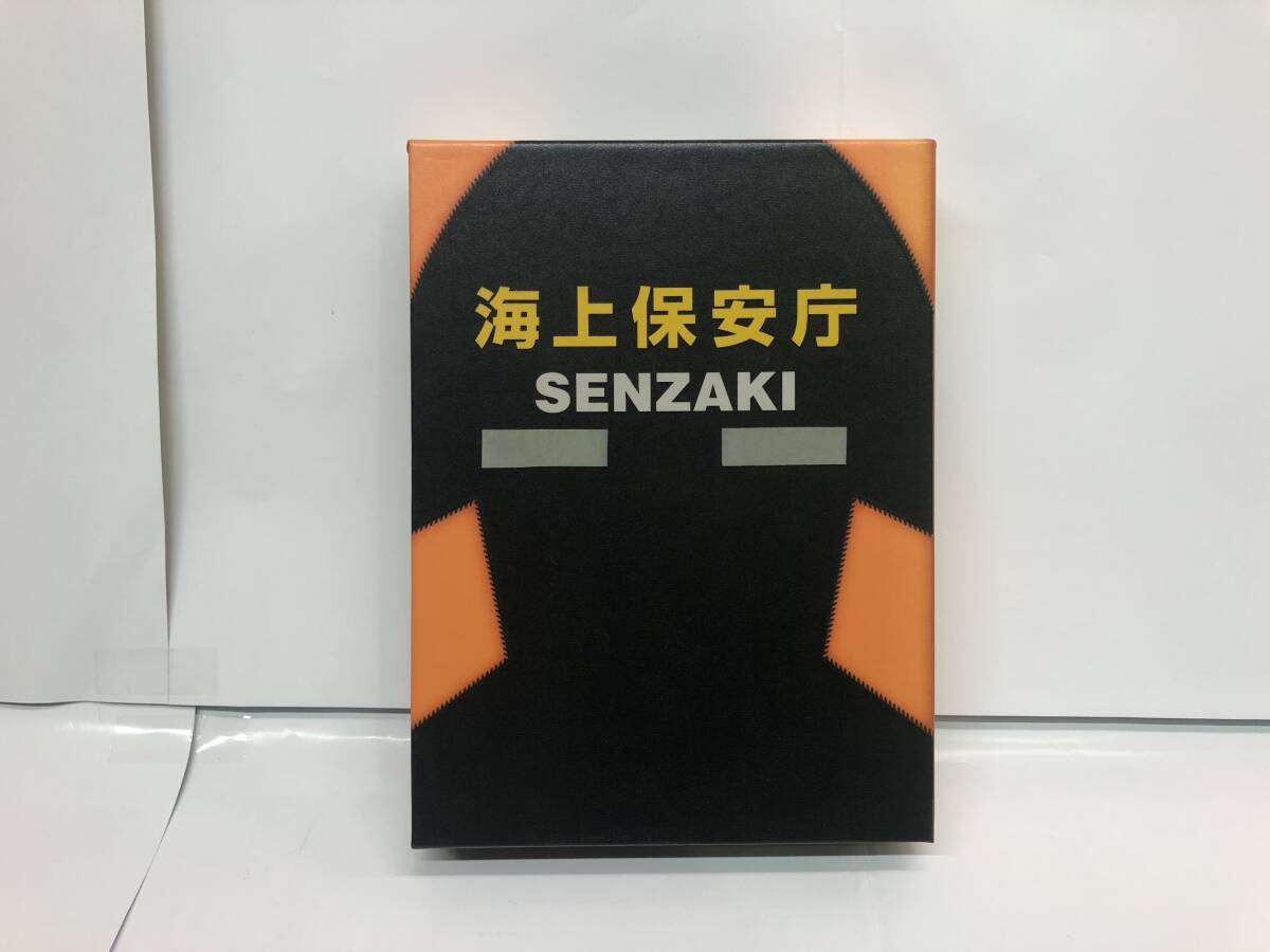 海猿　UMIZARU EVOLUTION DVD-BOX〈6枚組〉TVドラマ収録 海猿 UMIZARU EVOLUTION DVD-BOX〈6枚組〉TVドラマ収録 - メルカリ