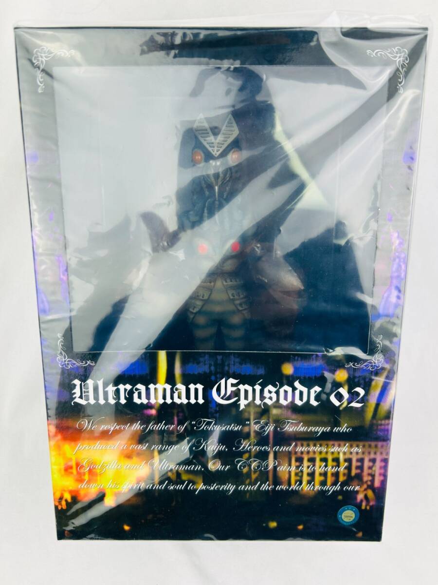 ステルス田中雷工房　メトロン星人円盤　キッド　２０センチアクリルスタンド付き ステルス田中雷工房 メトロン星人円盤 キッド 20センチアクリル