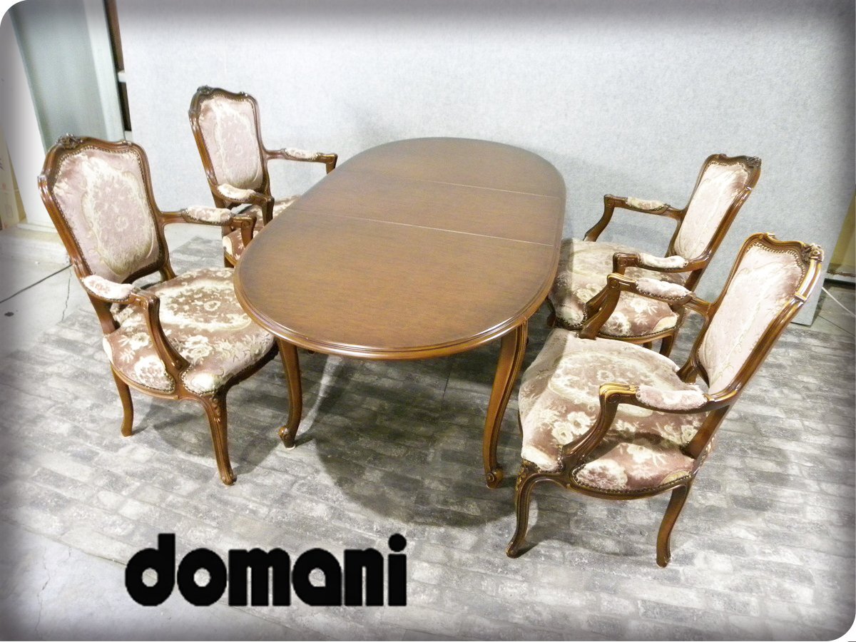 最高峰　美品　domani ルイ15世　スツール　ロココ 最高峰 美品 domani ルイ15世 スツール ロココ - メルカリ