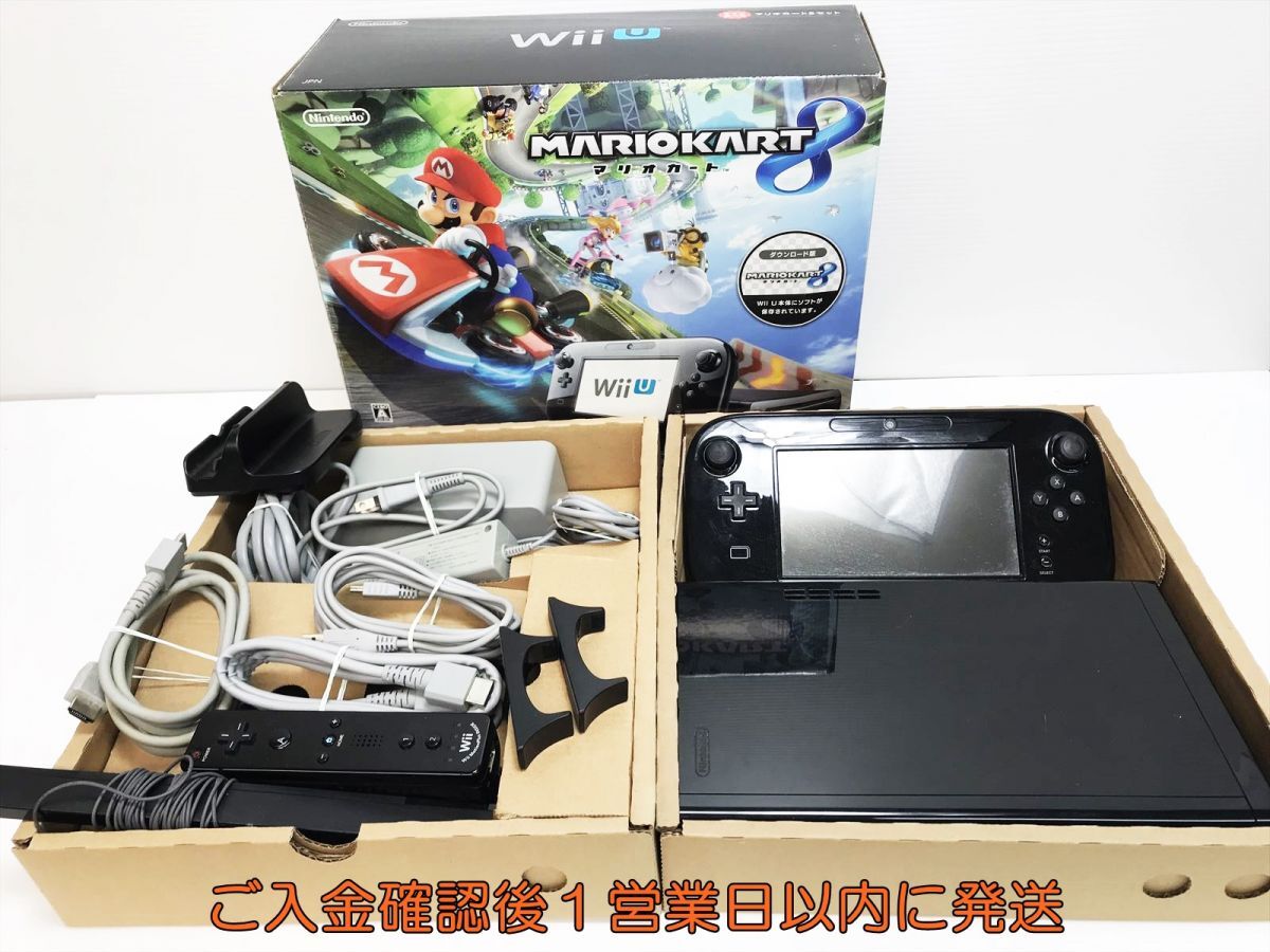 Wii マリオカート ハンドル 周辺機器セット Wii 太鼓の達人 マリオ