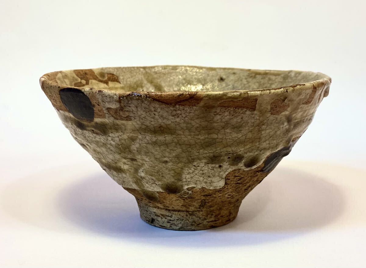 古谷道生 信楽焼 茶器 大ぶり茶碗 共箱