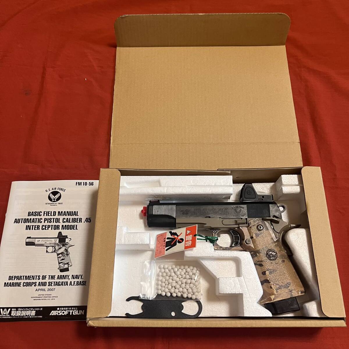 ガスガン ウエスタンアームズ SV INFINITY 45 ACP 最終価格 WA