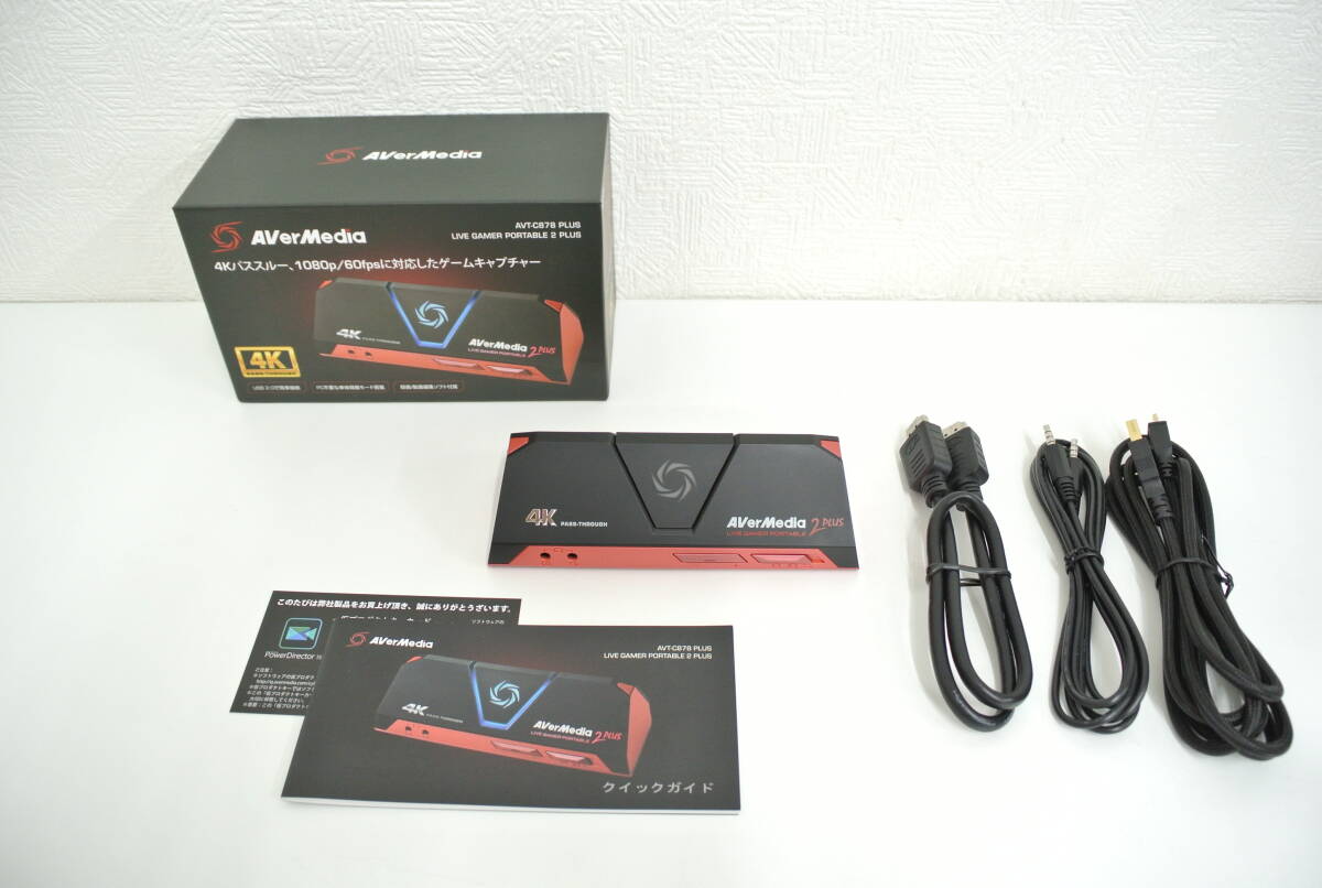 ビデオキャプチャー・キャプチャーボード AVerMedia HDMI usb Live AVT-C878 PLUS USBキャプチャー AVerMedia AVT-C878 PLUS ビデオキャプチャー
