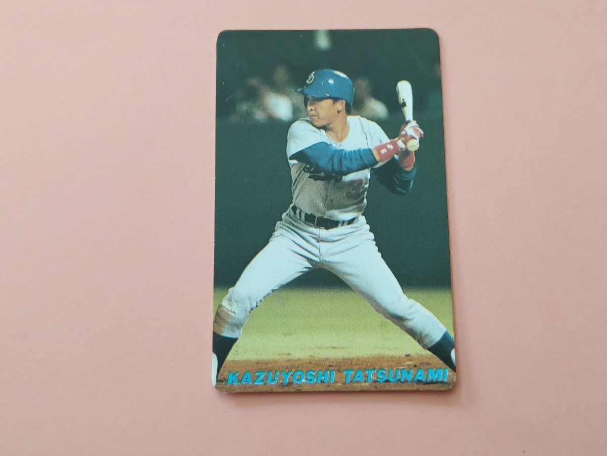 新品】カルビー 1973年版 235番 大隅正人 中日ドラゴンズ 未使用 