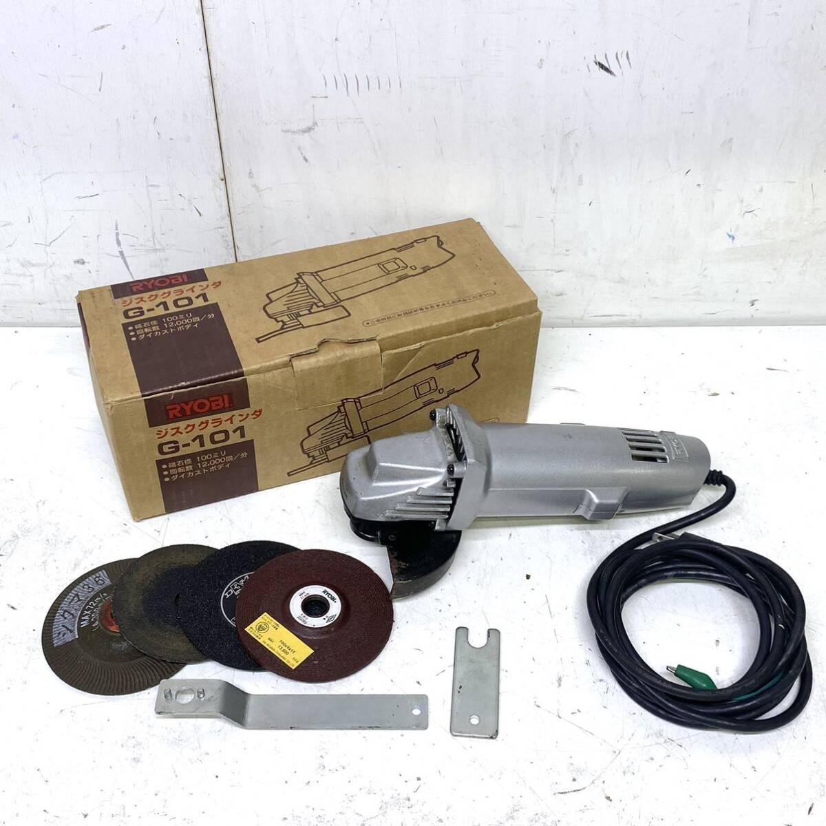 RYOBI ディスクグラインダ G101