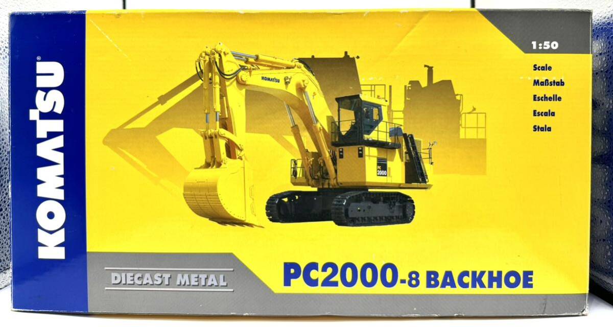 Amazon.co.jp: KOMATSU 1/21 PC02 ミニショベル ミニチュア