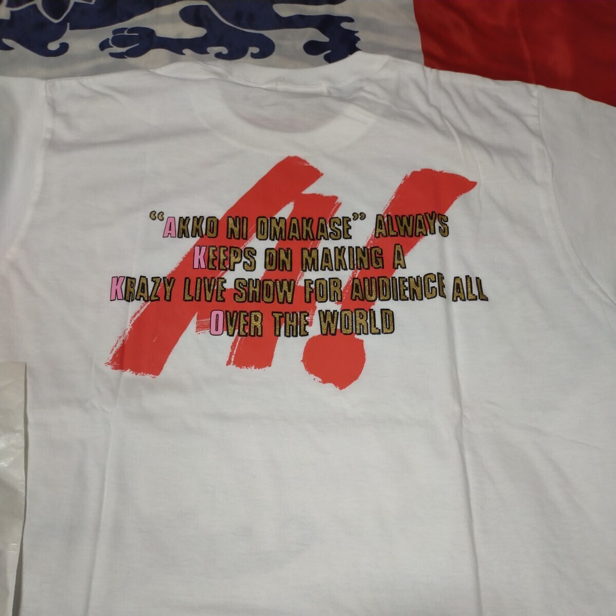 激レア非売品アッコにおまかせTシャツ