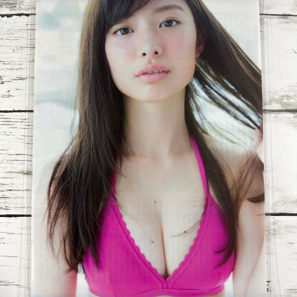 島崎遥 水着 
