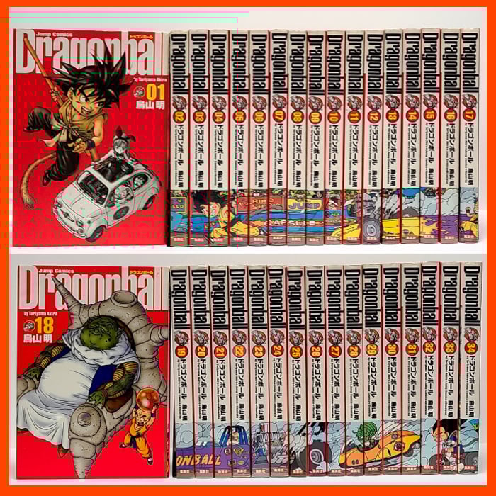 ドラゴンボール全巻セットです！ DRAGON BALL 全42巻セット Double Cover Box／鳥山 明 | 集英社