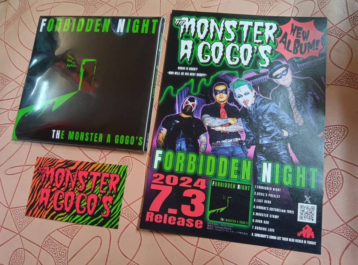 MONSTER A GOGO'S robin レコード MONSTER A GOGO'S robin レコード