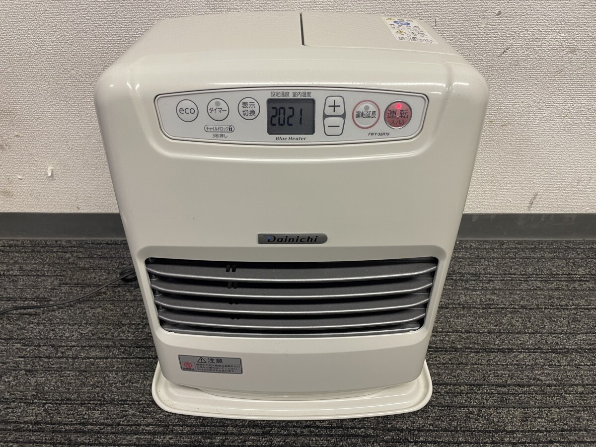 新品】ダイニチ ブルーヒーター FWY-32R19(W) ウォームホワイト 【公式