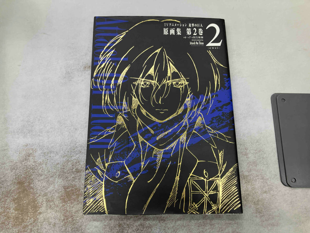 進撃の巨人 原画集 第3巻　TVアニメーション TV ANIMATION 進撃の巨人 原画集3 (画集・設定資料集) - ホビー
