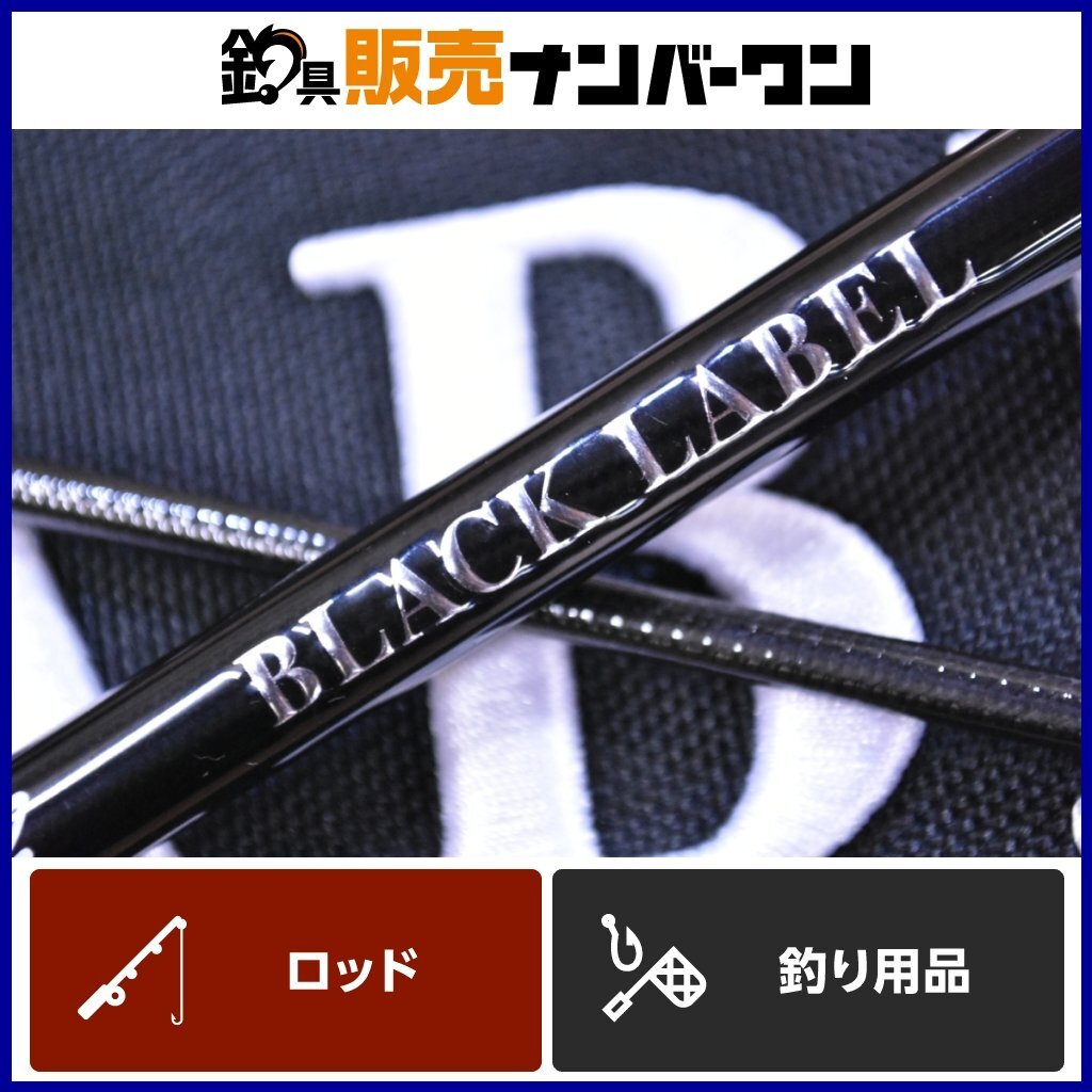 Daiwa BLACK LABEL LG 632MLFB ブラックレーベル ロッドの人気商品