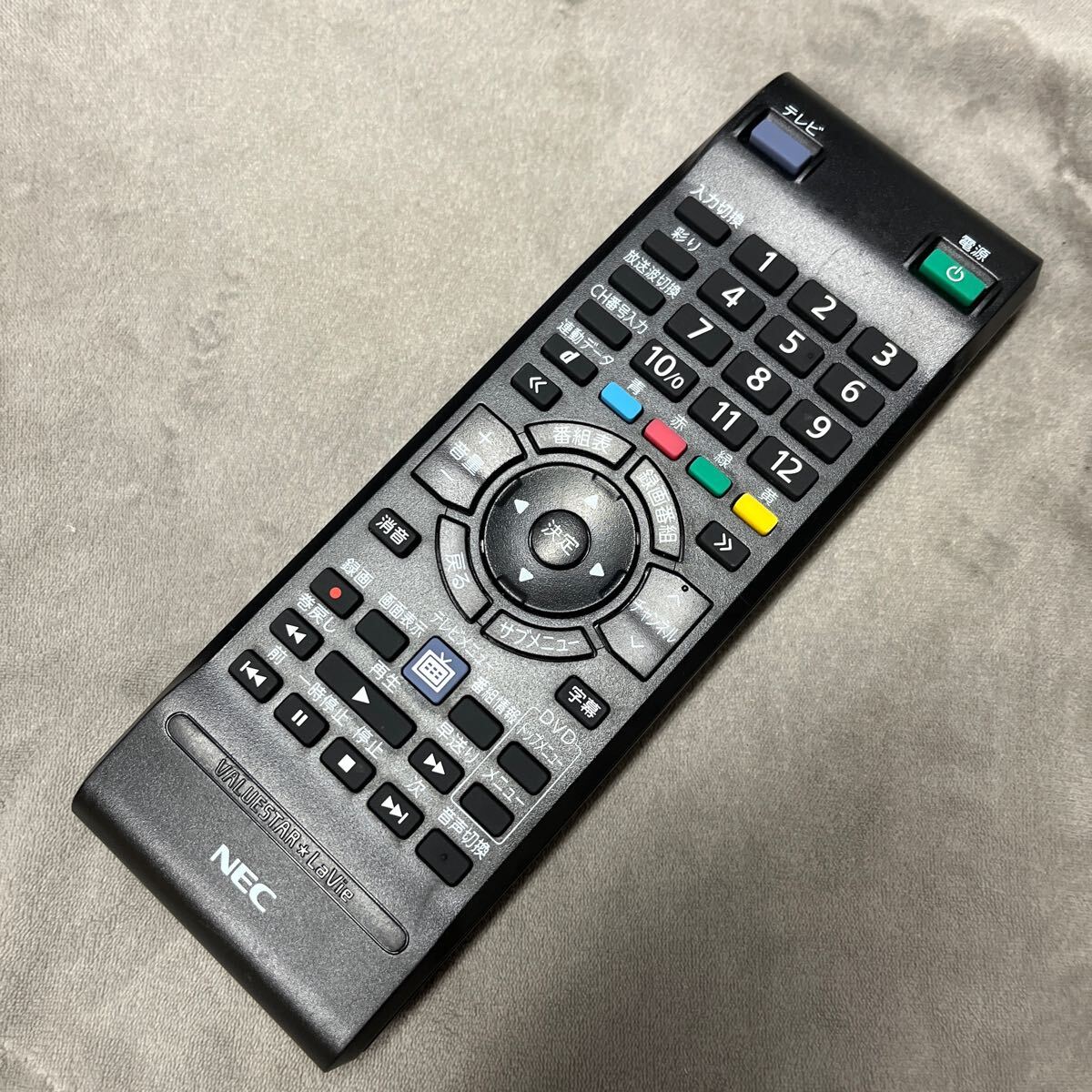 非常に良い】 NEC PCリモコン 853-410052-001 【公式通販】
