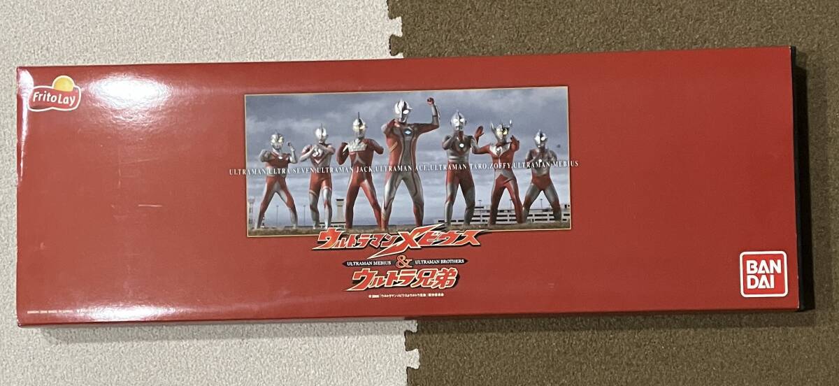 大岡越前 まげ ウルトラマン 3098] 平田弥里 直筆サイン入りTOY