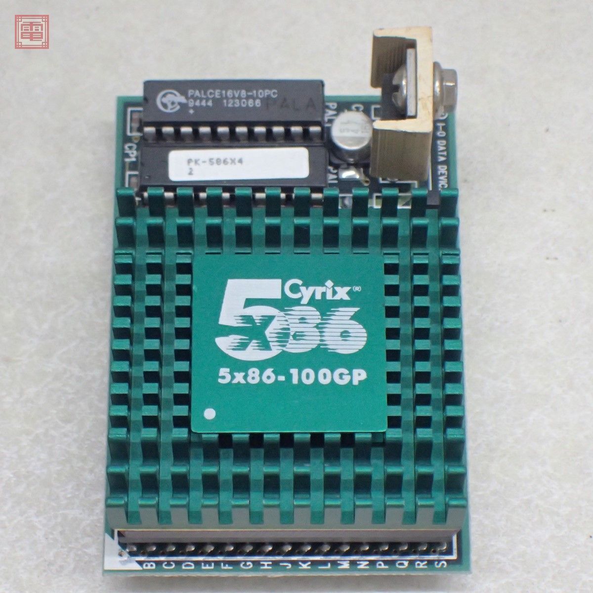 PC-98 コプロ Cyrix PK-X486S50-3 CPUアクセラレータ PC-98 コプロ Cyrix PK-X486S50-3 CPUアクセラレータ DOS Days - CPUs
