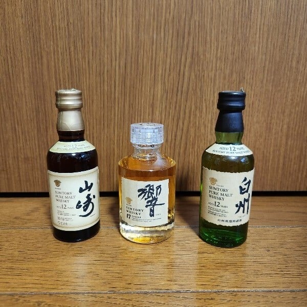山崎 12年、響17年、白州12年 ミニチュア ミニボトル 3本セット サントリー
