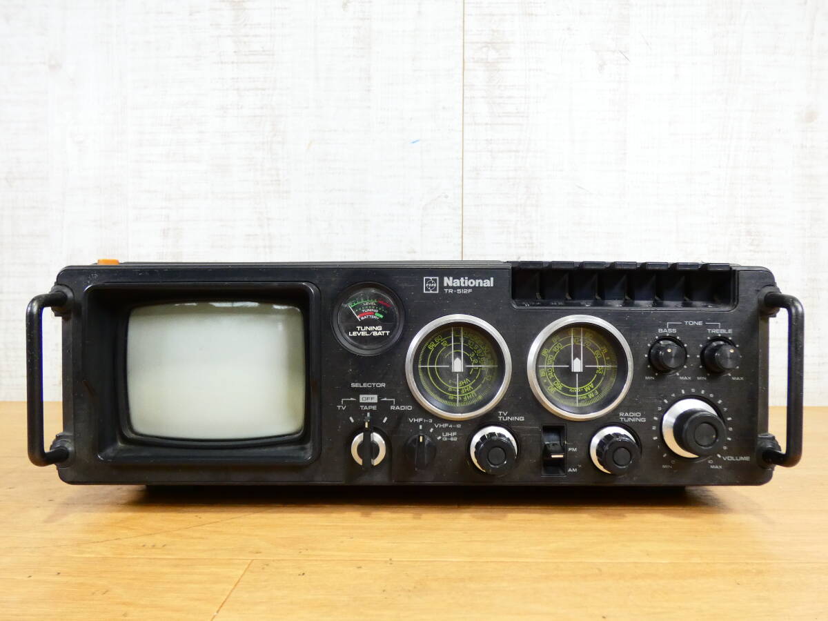 レトロ家電】ナショナル・TV・ラジオ・カセットレコーダー⭐︎TR−512F