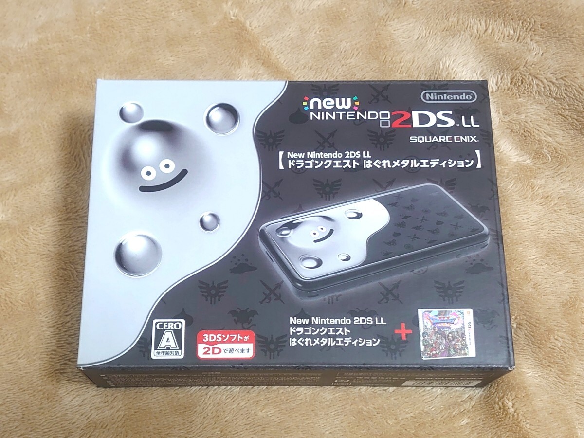 New Nintendo 2DS LL はぐれメタルエディション 限定品　新品 Amazon | Newニンテンドー2DS LL ドラゴンクエスト はぐれメタル