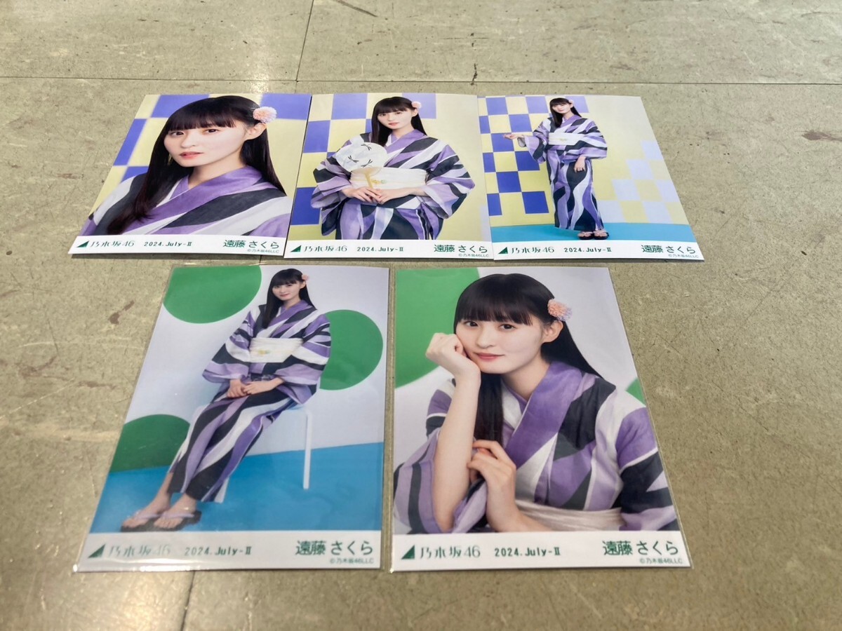 乃木坂生写真バラ売り　遠藤さくら　与田祐希　山下美月 乃木坂生写真バラ売り 遠藤さくら 与田祐希 山下美月 Amazon.co