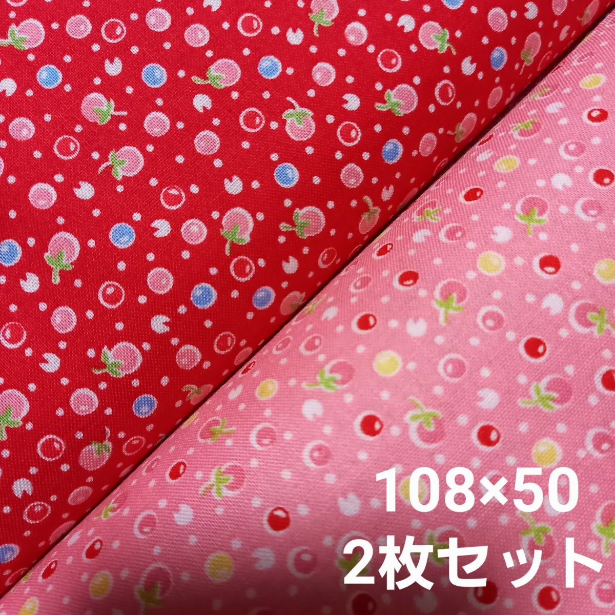大小様々無農薬マジックリーフ天然ももたまな葉枚