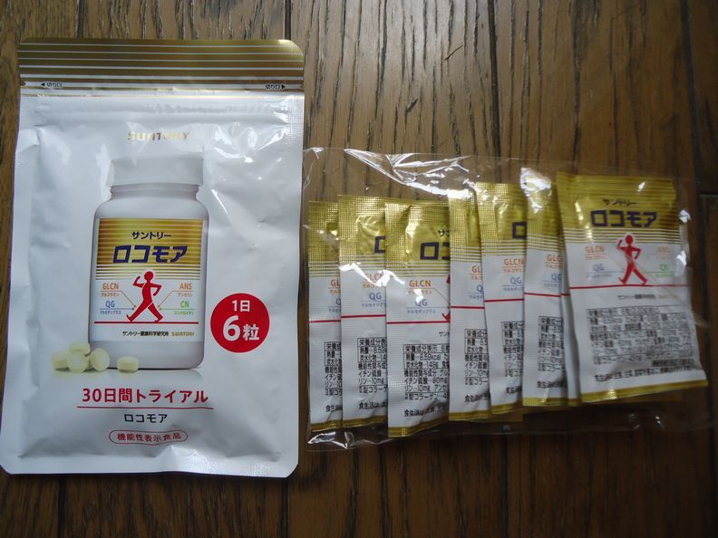 サントリー ロコモア 180粒入り 物足りな
