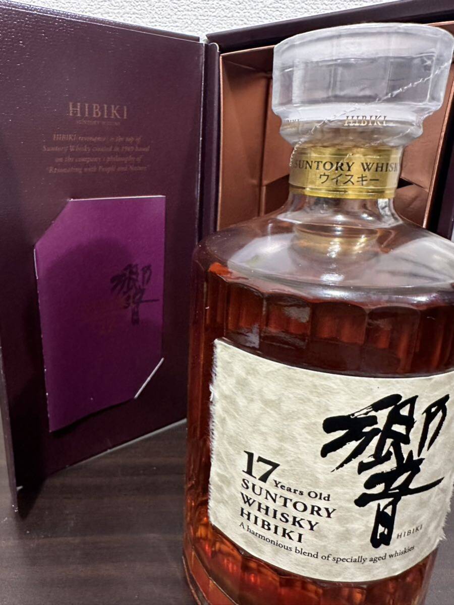 希少！箱付】響 サントリー ウイスキー 裏ゴールドラベル 700ml