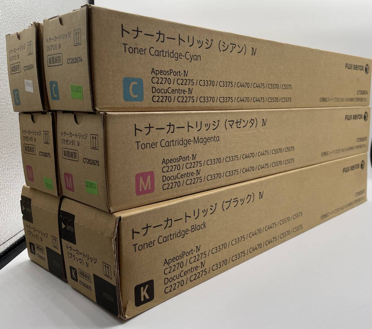 トナーの使用期限は2年半！期限が切れたら売買コムズへ～買取