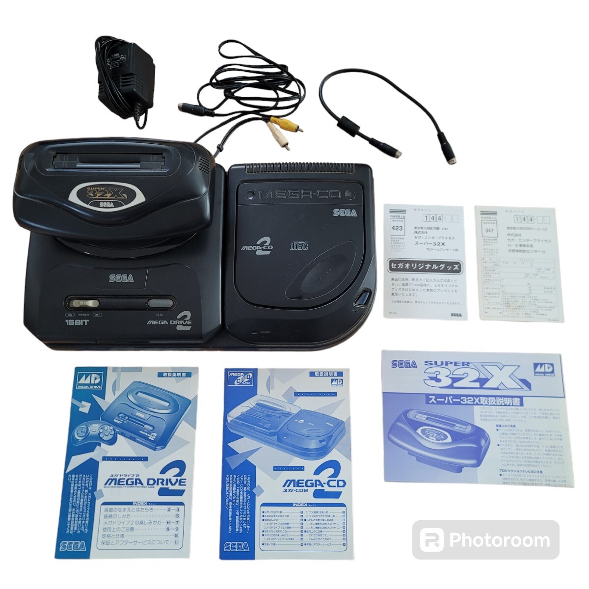 fiatdegogo 2タイトルセット メガドライブ2＆メガCD2セット （GG550 SEGA セガ メガドライブ2