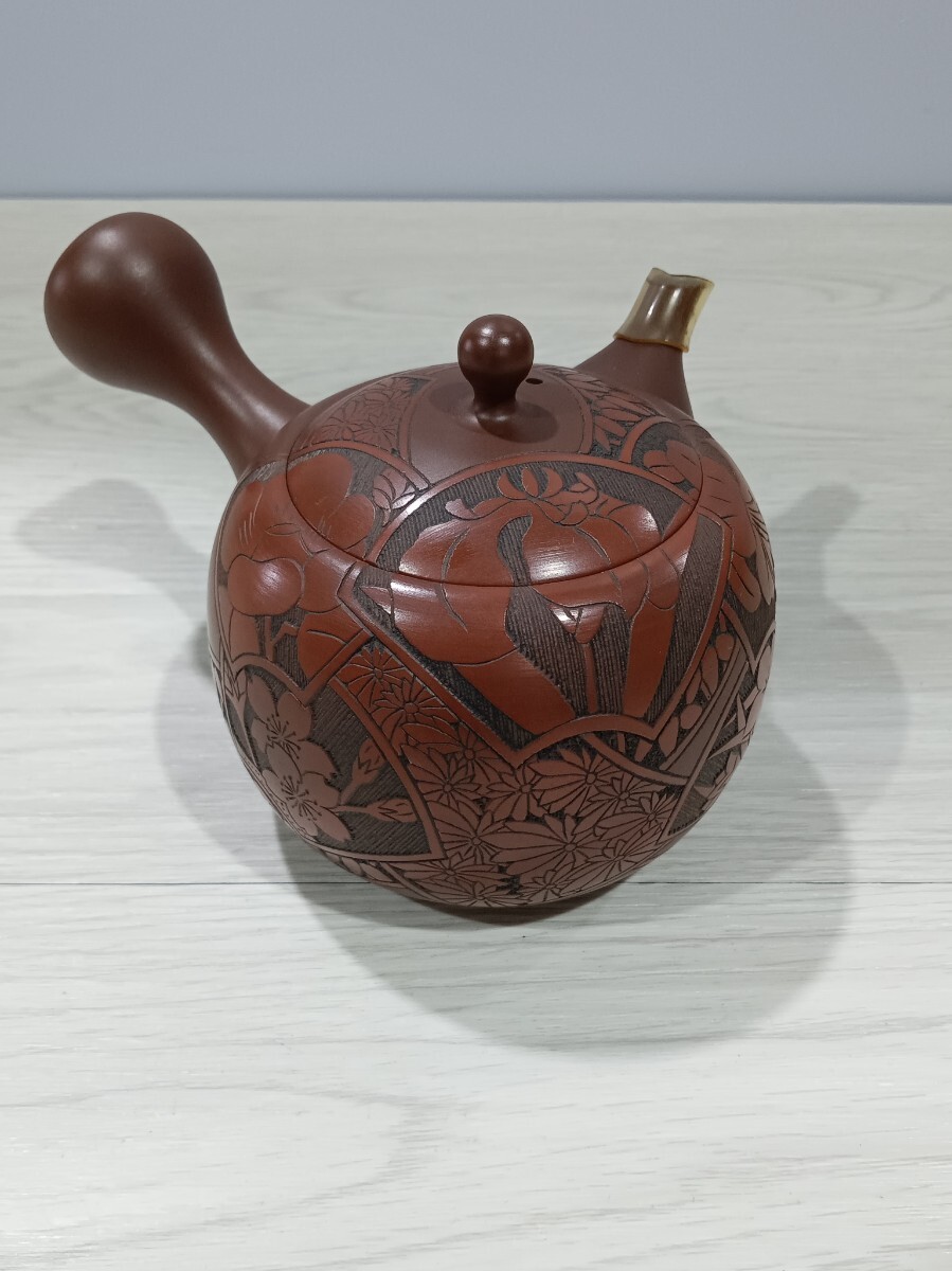 サーカス展 ヒグチユウコ 丸皿 23cm てんびん座（天秤座、Libra）皿 皿