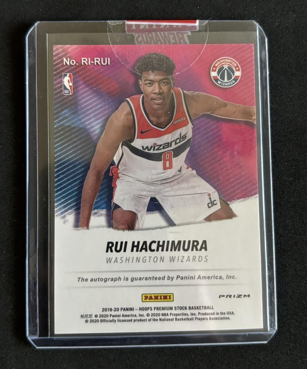 5枚限定】Rui Hachimura RC Auto 八村塁 サイン（25枚限定 サイン (#01 