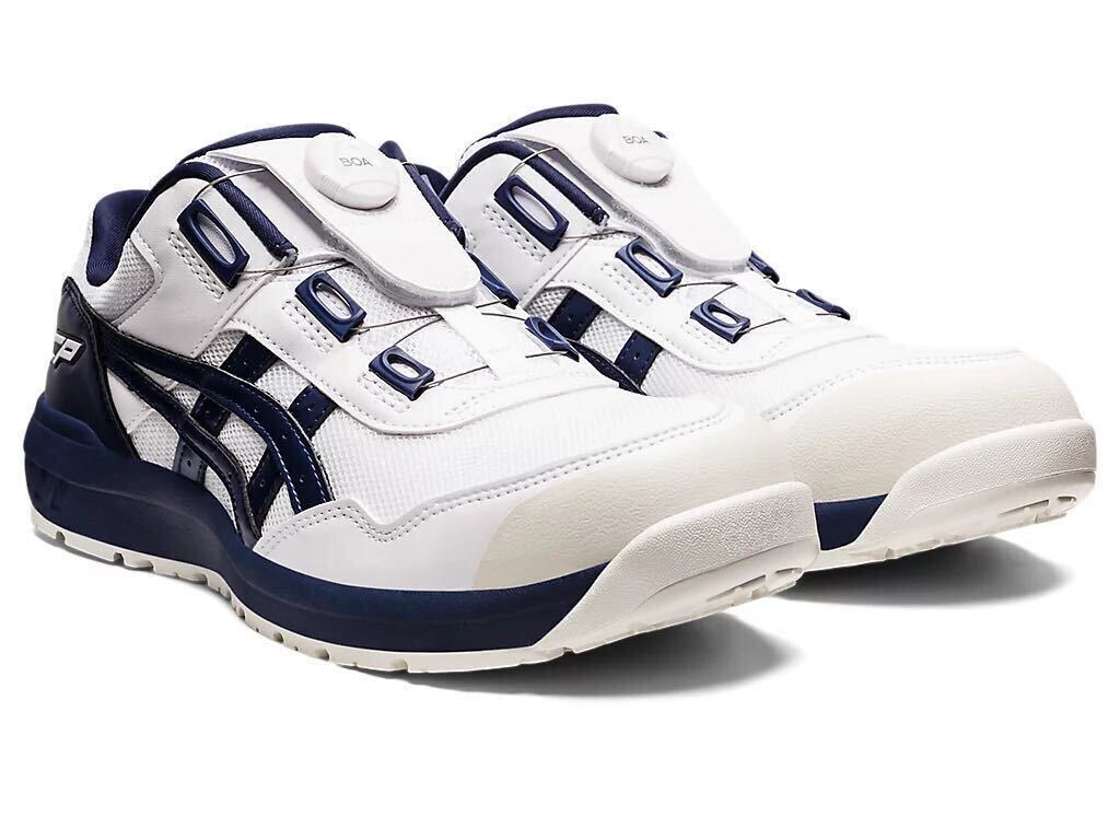 未使用】□asics/アシックス□安全靴/ウィンジョブ□CP209 BOA  