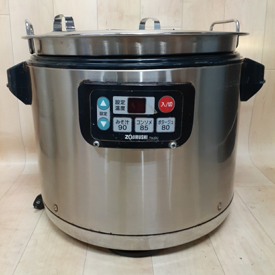 中古　象印　TH-CS08 マイコンスープジャー 楽天市場】象印マホービン マイコンスープジャー TH-CV080-XA