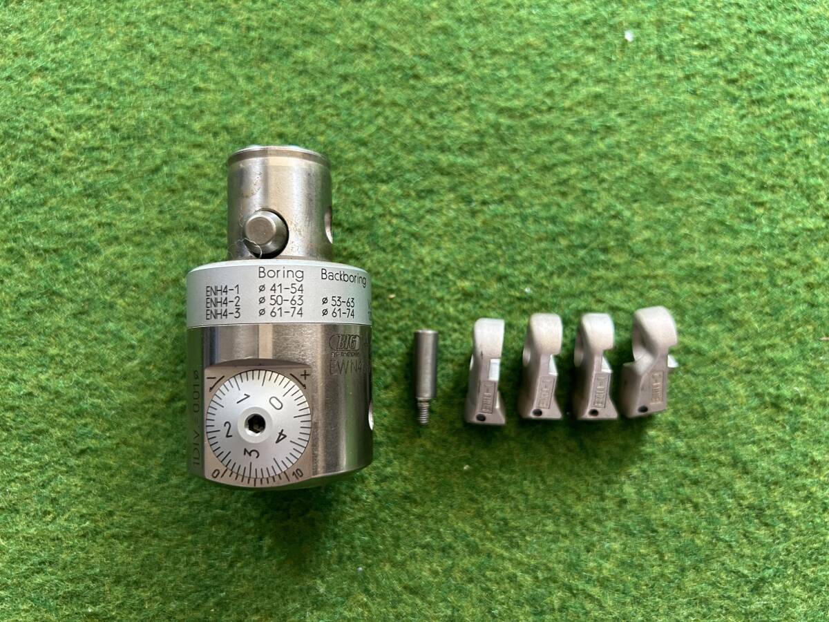 BIG-KAISER EWボーリングヘッド仕上用53~70