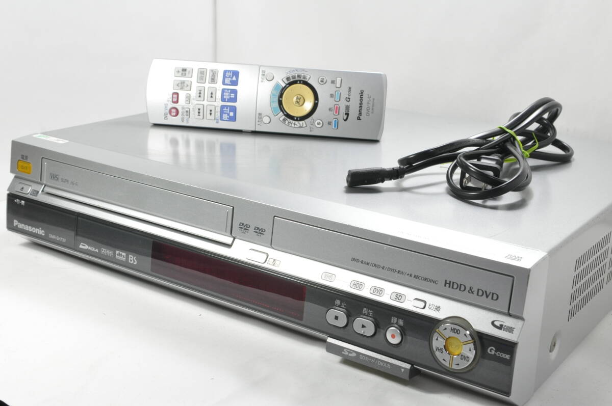 パナソニック DMR-XP25V HDD内蔵VHS一体型DVDレコーダー ビデオ