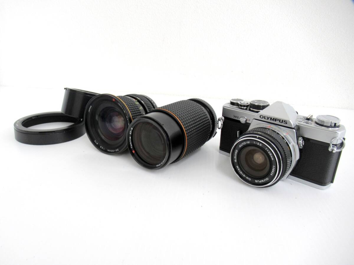 olympus-51-om-2n-om-system-g-zuiko-auto-w-1-3-5-f
