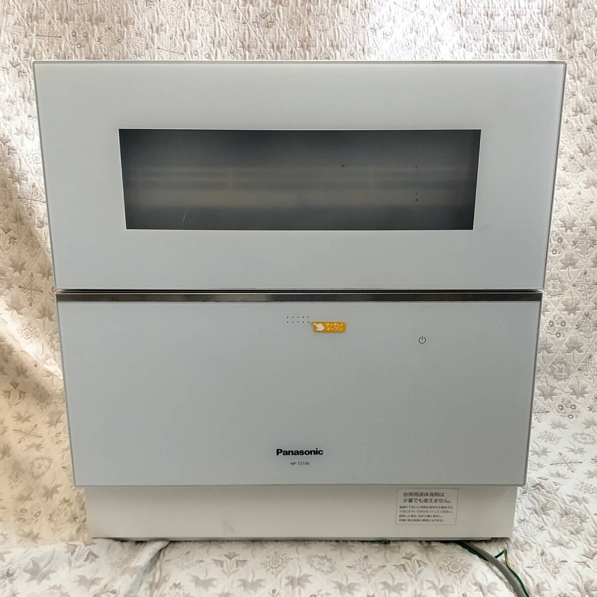 Panasonic 食洗機　NP-TZ100 食洗機 Panasonic NP-TZ100 ジャンク品 【公式通販】